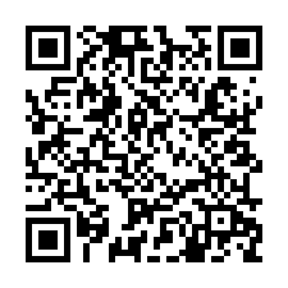 QR App